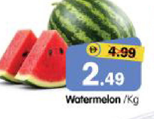Watermelon available at Al Madina Hypermarket in UAE - Abu Dhabi