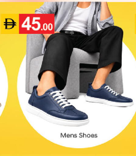 available at سوق طلال in الإمارات العربية المتحدة , الامارات - دبي