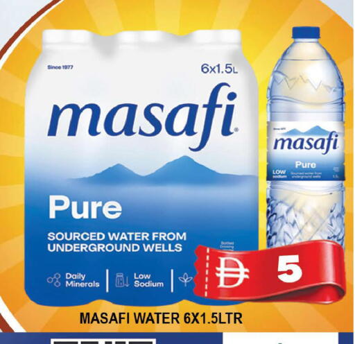 available at AL MADINA (Dubai) in UAE - Dubai