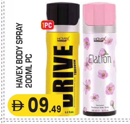 available at Baniyas Spike  in UAE - Al Ain