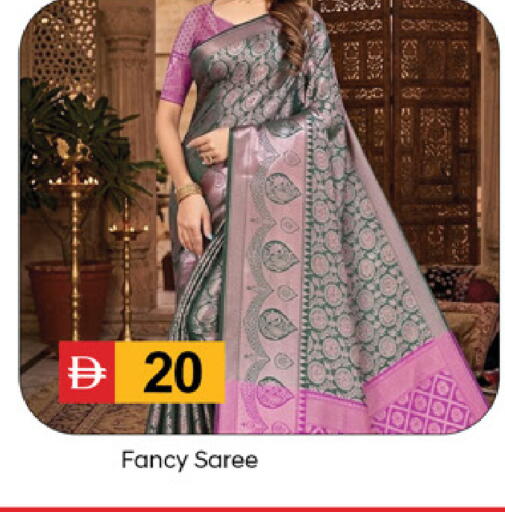 available at سوق طلال in الإمارات العربية المتحدة , الامارات - دبي