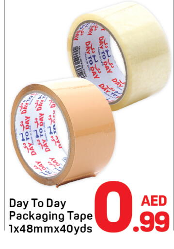 available at Day to Day Department Store in UAE - Sharjah / Ajman