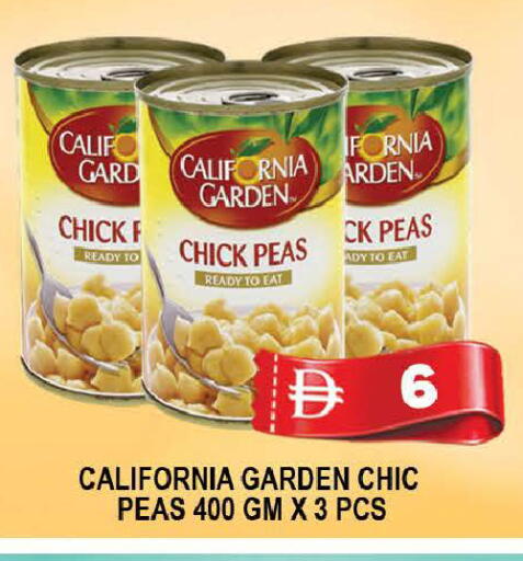 Peas available at AL MADINA (Dubai) in UAE - Dubai