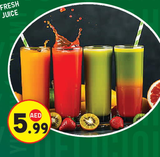 available at Baniyas Spike  in UAE - Abu Dhabi
