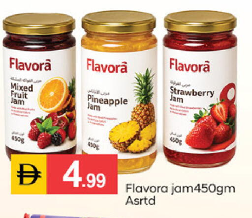 Pineapple Strawberry available at سوق طلال in الإمارات العربية المتحدة , الامارات - دبي