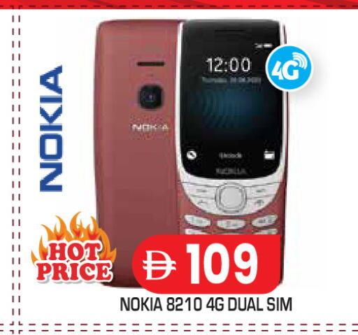 available at Baniyas Spike  in UAE - Abu Dhabi