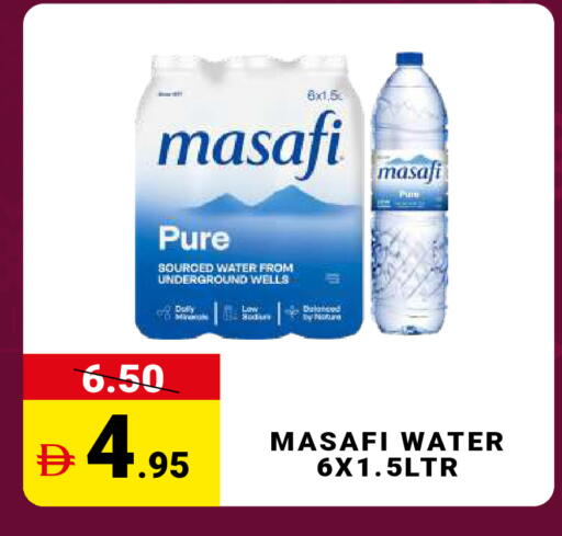 available at MADHOOR SUPERMARKET L.L.C in UAE - Dubai