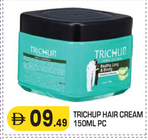 available at Baniyas Spike  in UAE - Al Ain