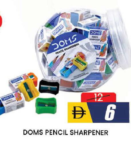 available at AL MADINA (Dubai) in UAE - Dubai