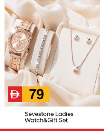 available at سوق طلال in الإمارات العربية المتحدة , الامارات - دبي