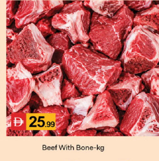 available at سوق طلال in الإمارات العربية المتحدة , الامارات - دبي