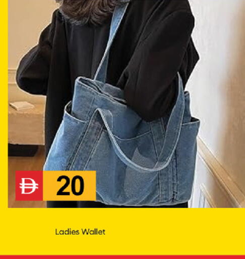 available at سوق طلال in الإمارات العربية المتحدة , الامارات - دبي