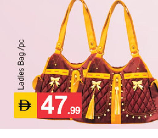 available at سوق طلال in الإمارات العربية المتحدة , الامارات - دبي