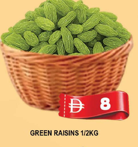 available at AL MADINA (Dubai) in UAE - Dubai