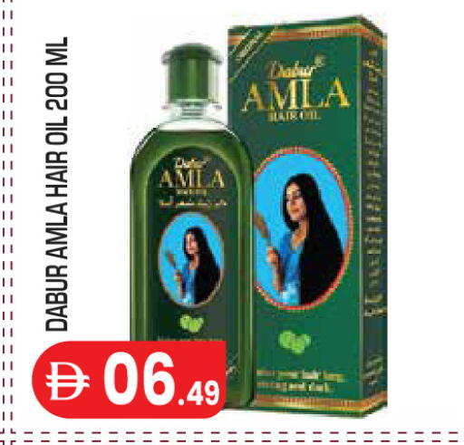 available at Baniyas Spike  in UAE - Abu Dhabi
