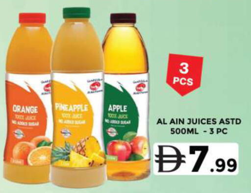 Orange Pineapple Apple available at Grand Hyper Market in UAE - Dubai