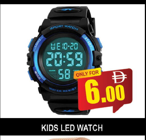 available at AL MADINA (Dubai) in UAE - Dubai