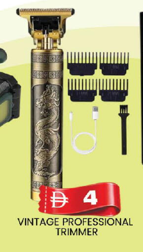 available at AL MADINA (Dubai) in UAE - Dubai