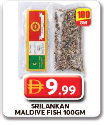available at Grand Hyper Market in UAE - Dubai