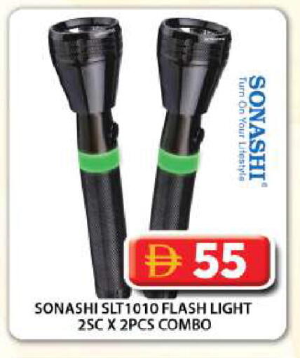 available at Grand Hyper Market in UAE - Dubai