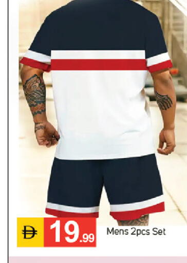 available at سوق طلال in الإمارات العربية المتحدة , الامارات - دبي
