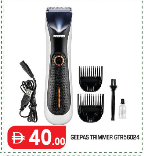available at Baniyas Spike  in UAE - Abu Dhabi