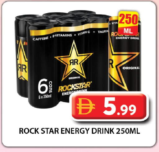 available at Grand Hyper Market in UAE - Dubai