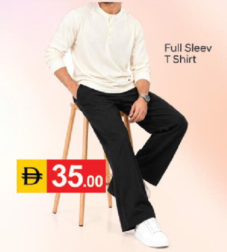 available at سوق طلال in الإمارات العربية المتحدة , الامارات - دبي
