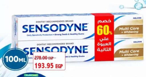 available at Lulu Hypermarket  in Egypt - Cairo
