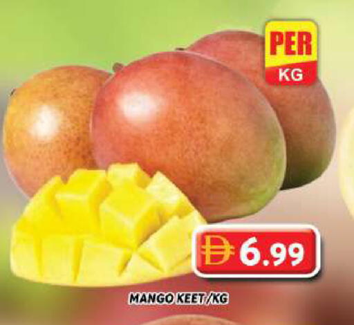Mango available at Grand Hyper Market in UAE - Dubai