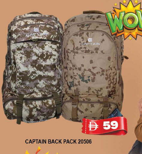 available at AL MADINA (Dubai) in UAE - Dubai