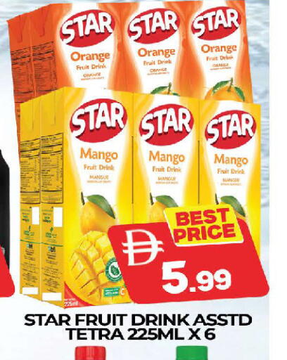 Orange Mango Star Fruit available at AL MADINA (Dubai) in UAE - Dubai