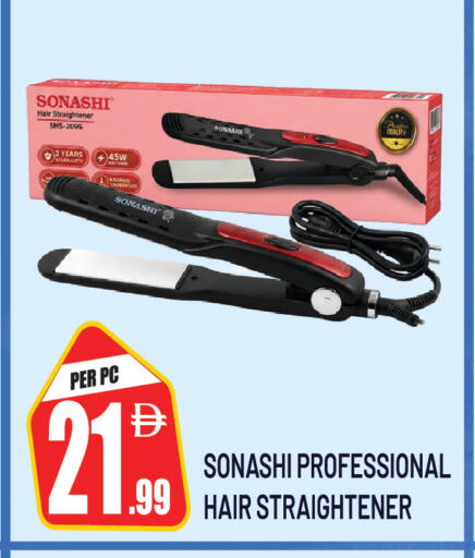 available at Dream Land in UAE - Sharjah / Ajman
