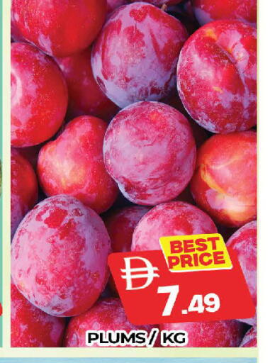 Plums available at AL MADINA (Dubai) in UAE - Dubai
