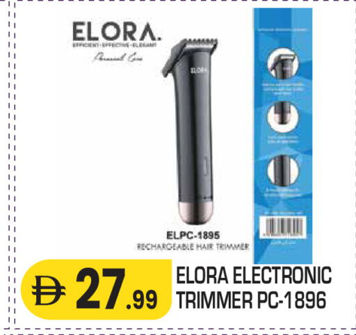 available at Baniyas Spike  in UAE - Al Ain