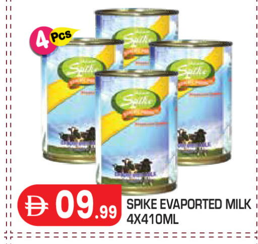 available at Baniyas Spike  in UAE - Abu Dhabi