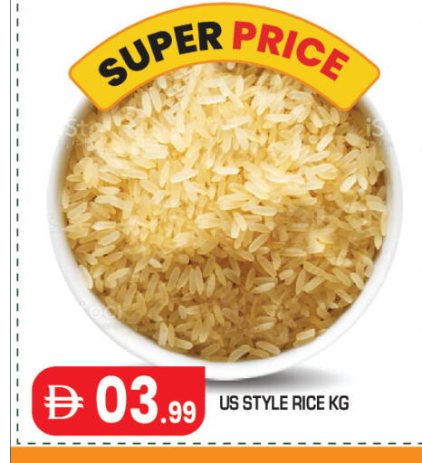 available at Baniyas Spike  in UAE - Abu Dhabi
