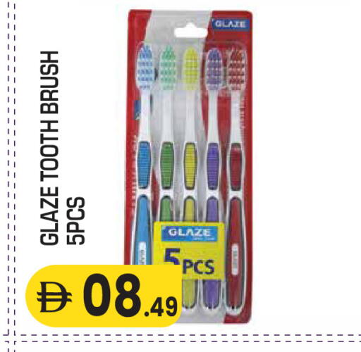 available at Baniyas Spike  in UAE - Al Ain