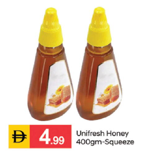 available at سوق طلال in الإمارات العربية المتحدة , الامارات - دبي