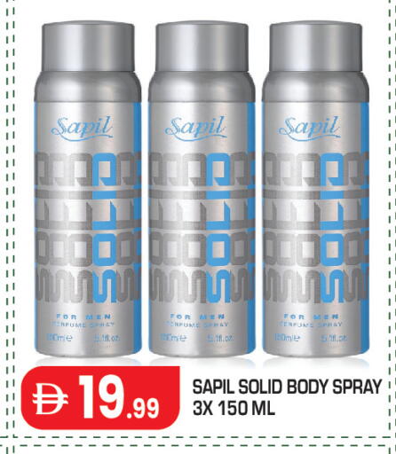 available at Baniyas Spike  in UAE - Abu Dhabi
