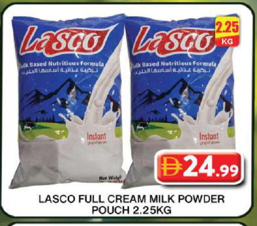 available at جراند هايبر ماركت in الإمارات العربية المتحدة , الامارات - دبي