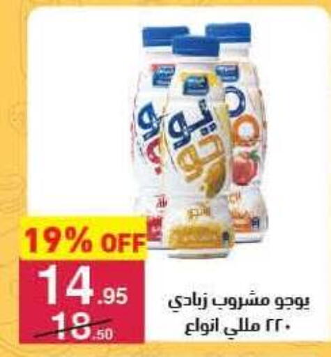 available at محمود الفار in Egypt - القاهرة
