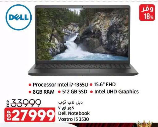 available at لولو هايبرماركت in Egypt - القاهرة