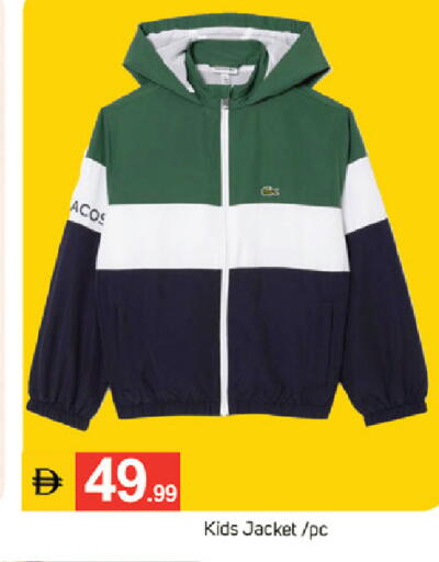 available at سوق طلال in الإمارات العربية المتحدة , الامارات - دبي