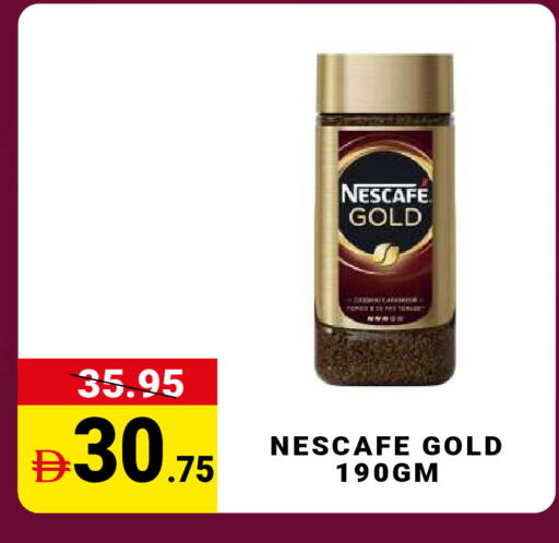 available at MADHOOR SUPERMARKET L.L.C in UAE - Sharjah / Ajman