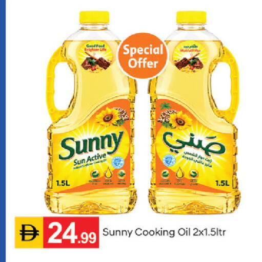 available at سوق طلال in الإمارات العربية المتحدة , الامارات - دبي