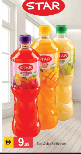 Mango available at سوق طلال in الإمارات العربية المتحدة , الامارات - دبي