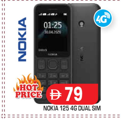 available at Baniyas Spike  in UAE - Abu Dhabi