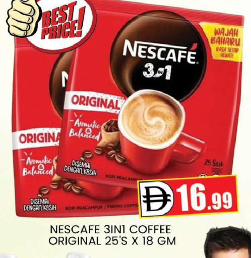 available at المدينة in الإمارات العربية المتحدة , الامارات - دبي