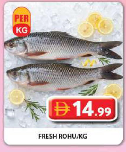 available at Grand Hyper Market in UAE - Dubai